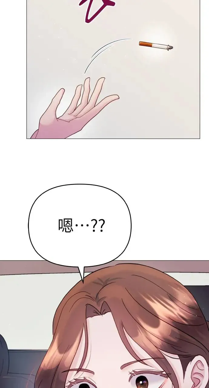 第4话 第59页