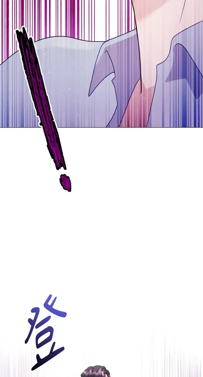 第4话 第64页