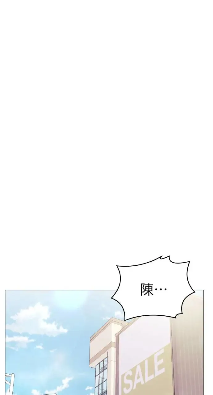 第4话 第74页