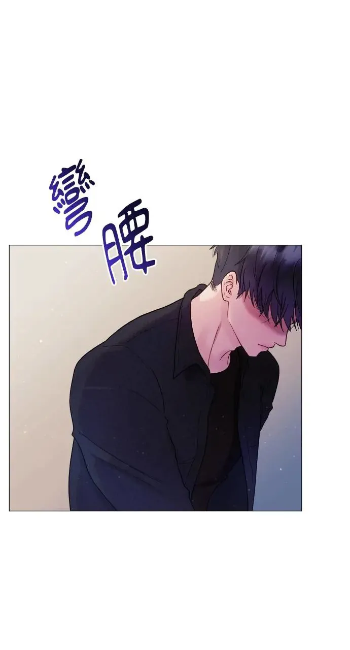 第5话 第5页