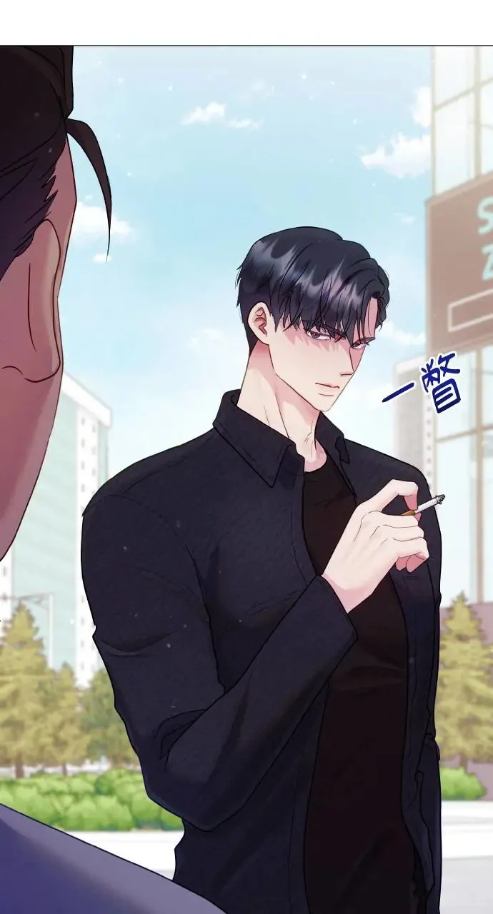 第5话 第7页