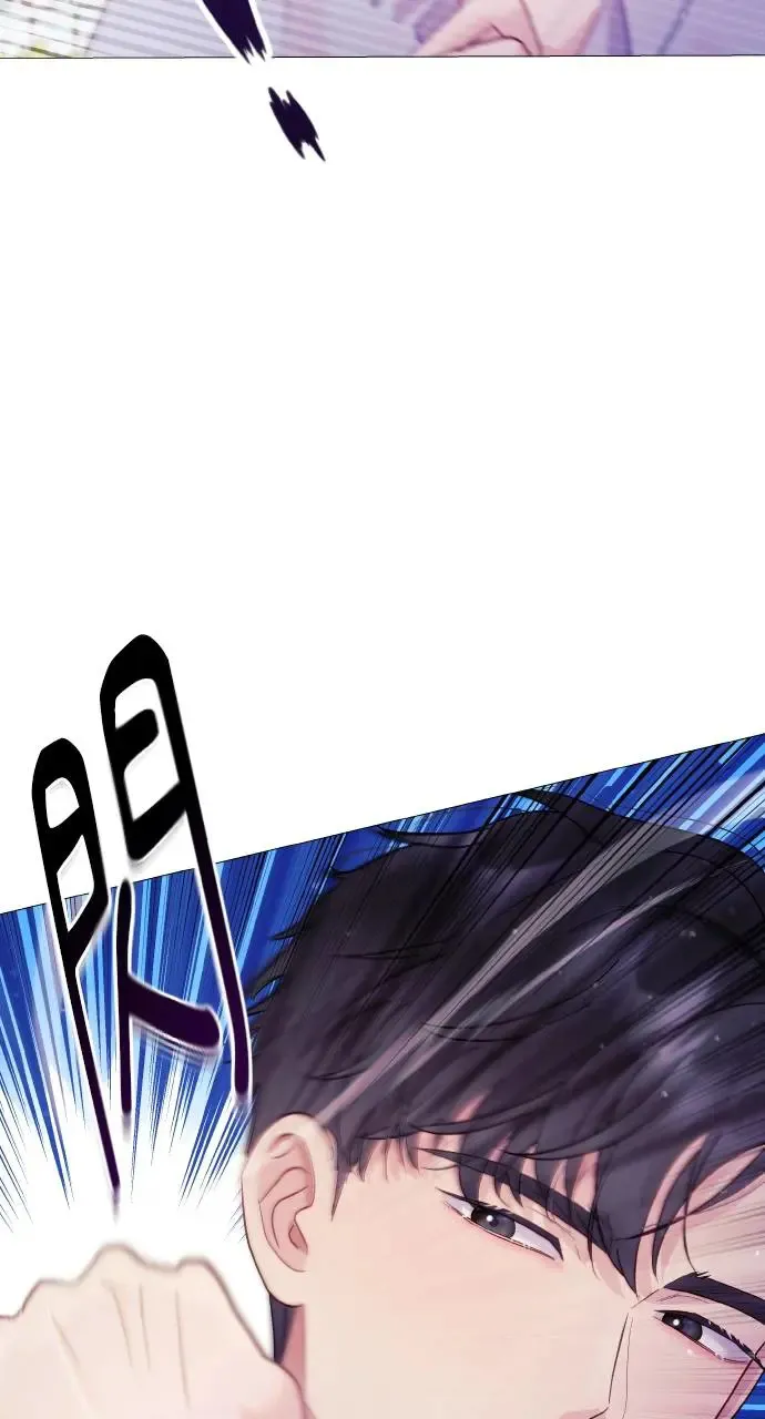 第5话 第17页