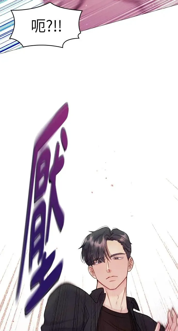 第5话 第19页