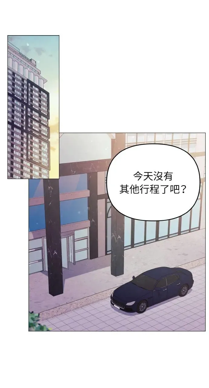 第5话 第38页