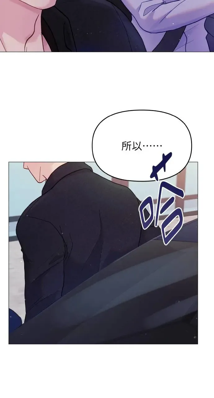 第5话 第40页