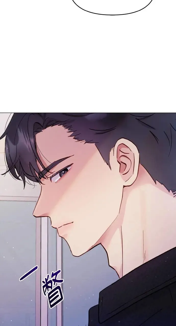第5话 第42页