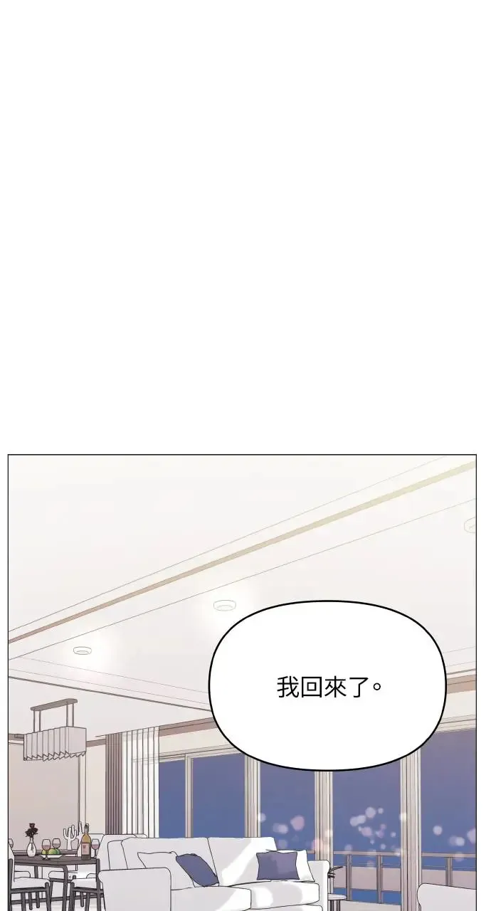 第5话 第91页
