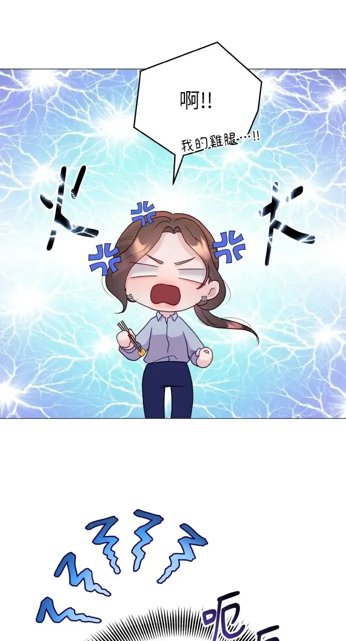 第6话 第18页