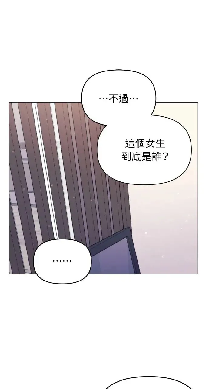 第6话 第32页