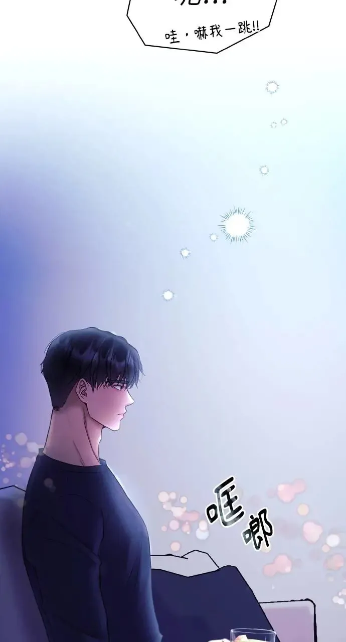 第6话 第55页