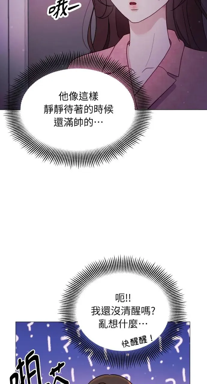 第6话 第57页