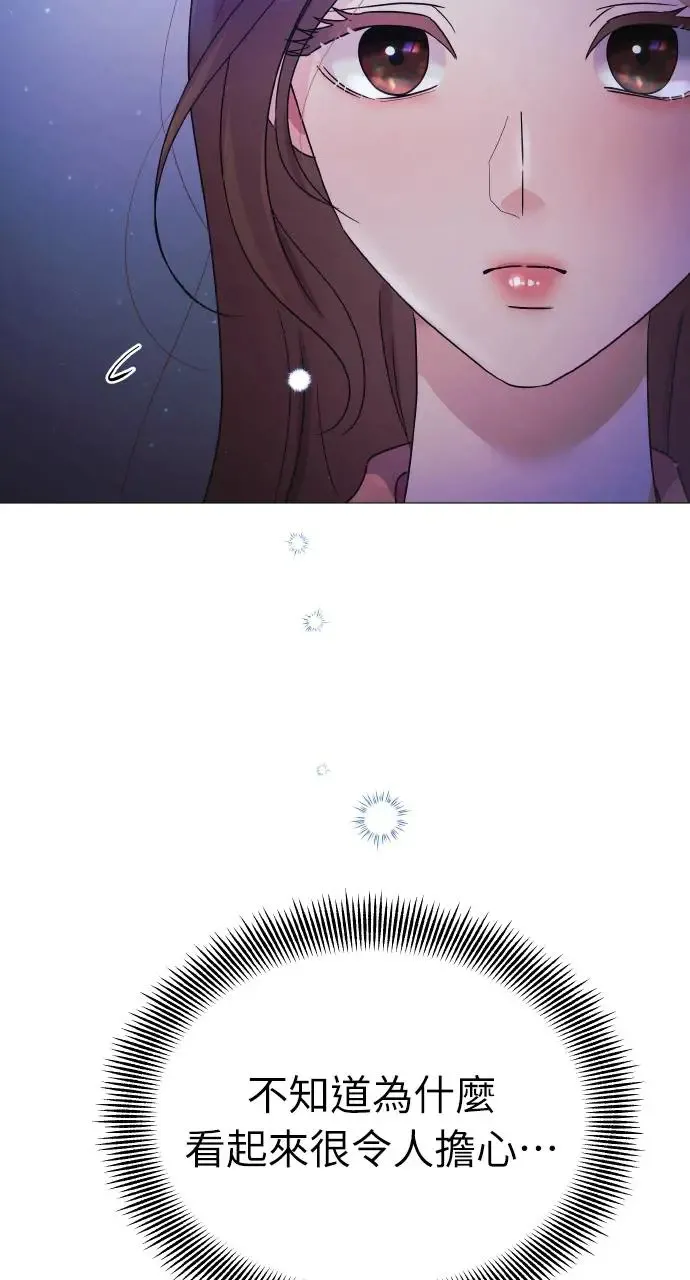 第6话 第60页