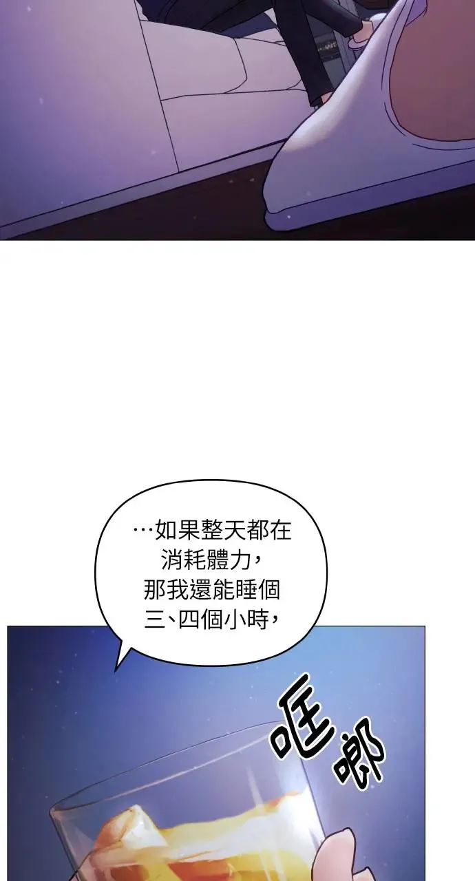 第6话 第62页