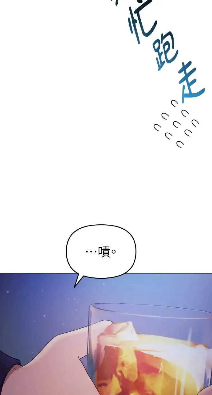 第6话 第92页