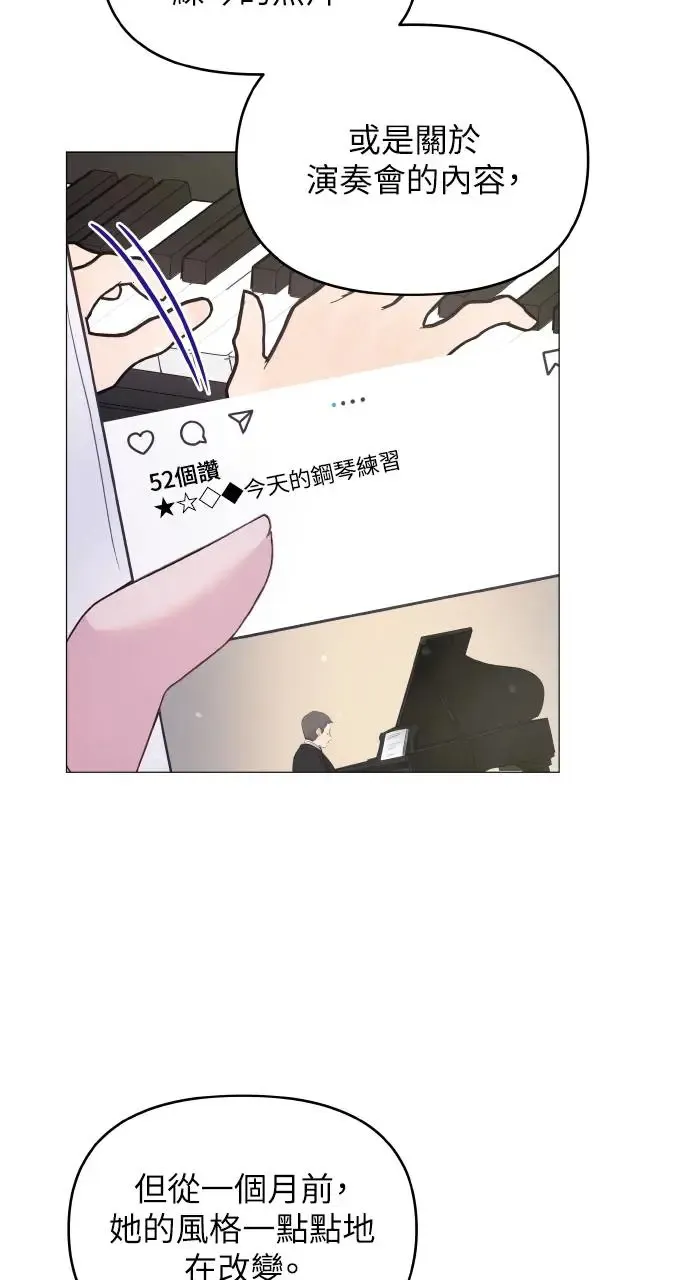 第7话 第22页
