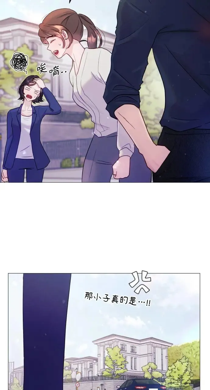 第7话 第46页