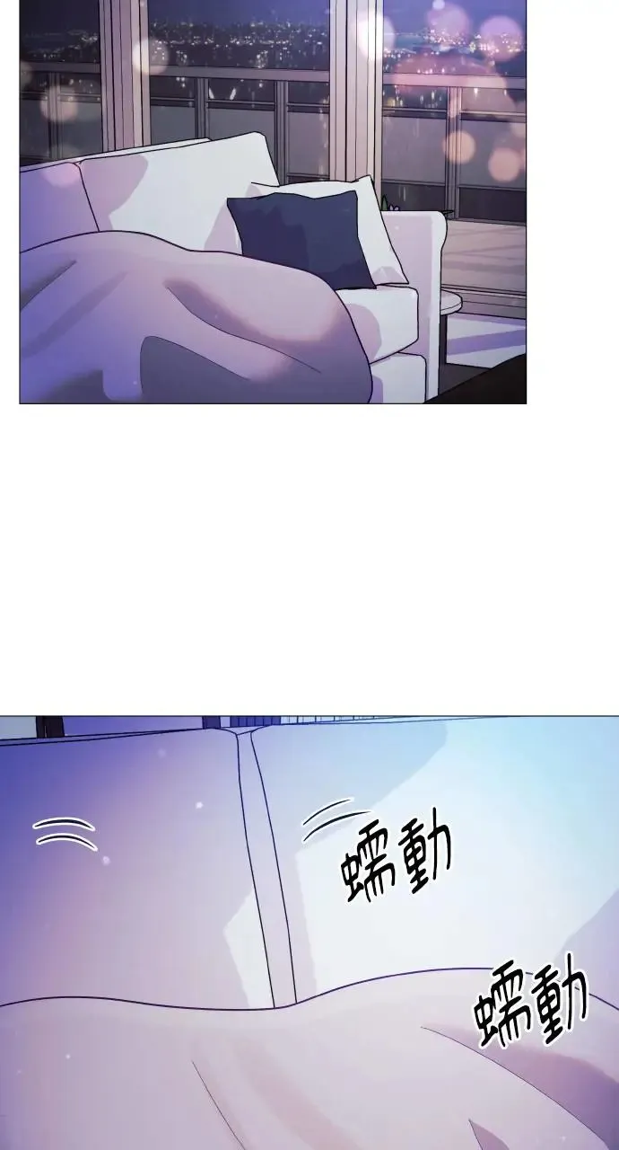 第7话 第70页