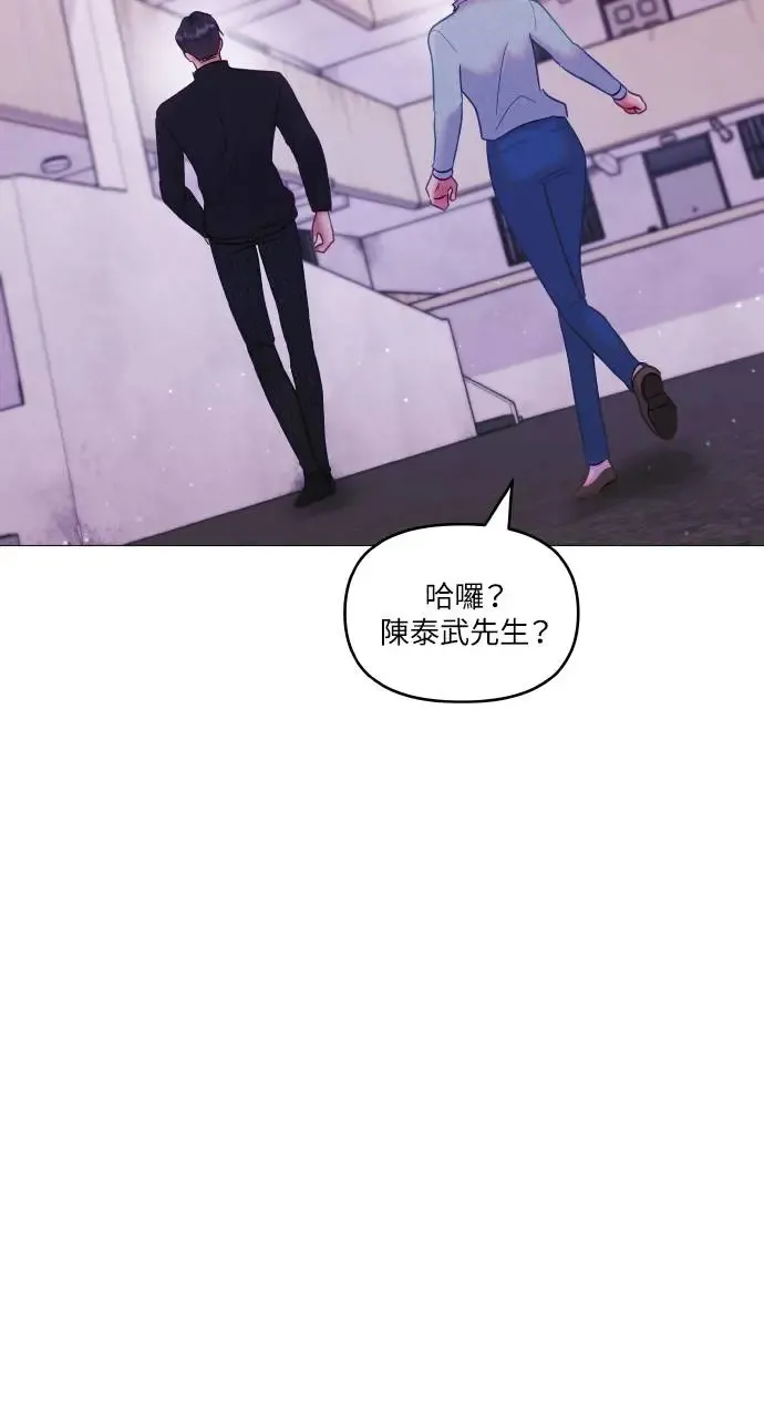 第8话 第49页