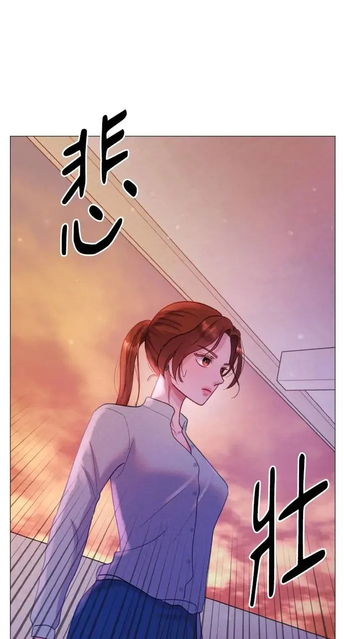 第8话 第55页