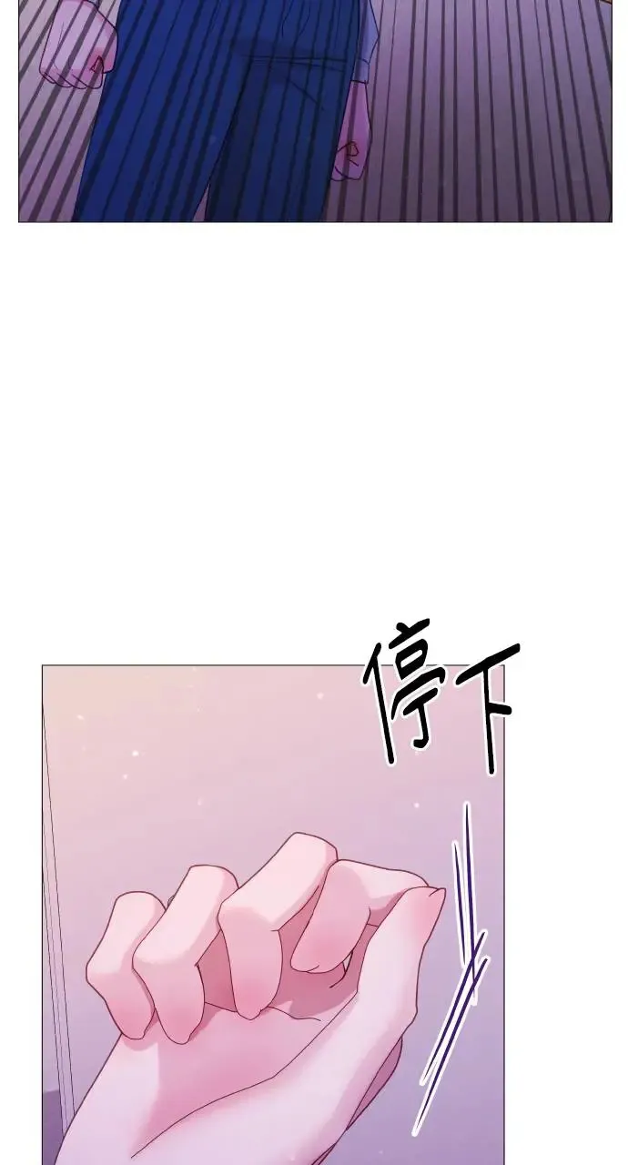 第8话 第56页