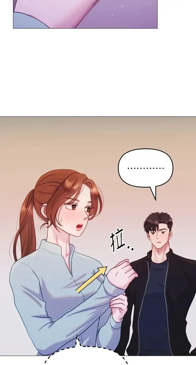 第8话 第57页