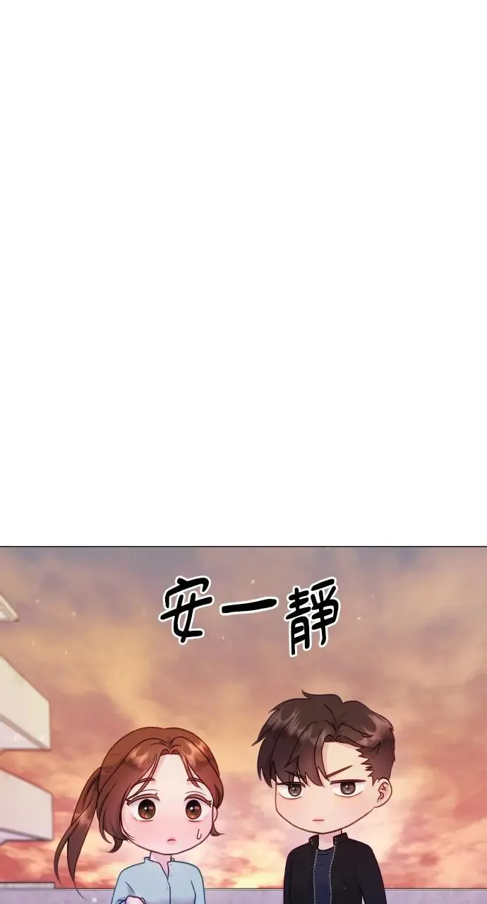 第8话 第60页