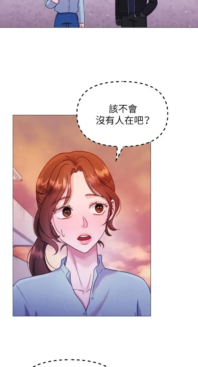 第8话 第61页