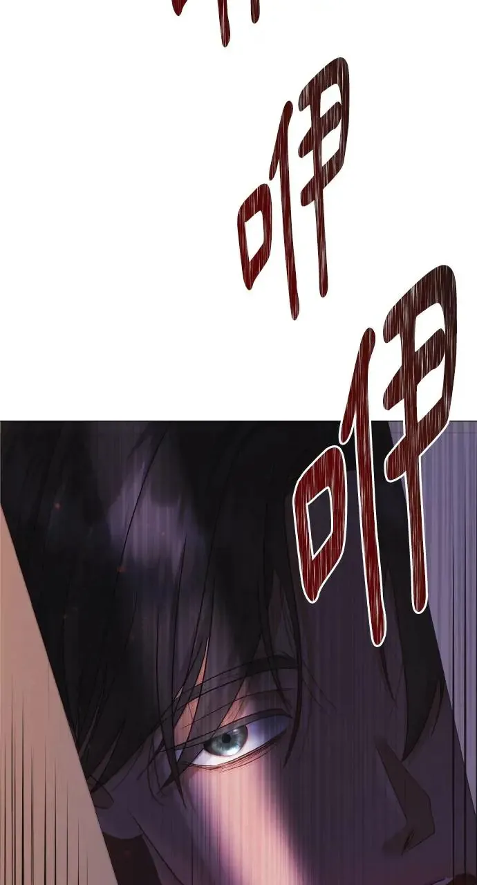 第9话 第5页