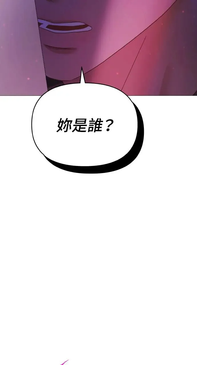 第9话 第16页
