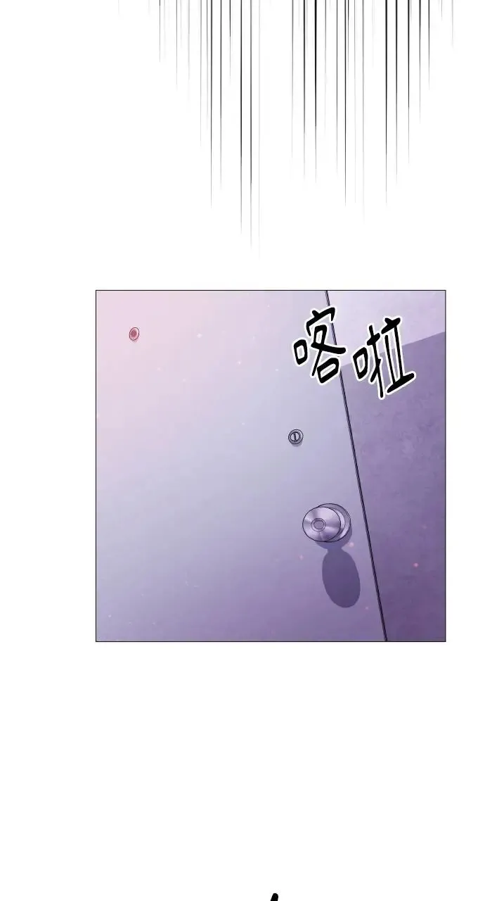 第9话 第27页