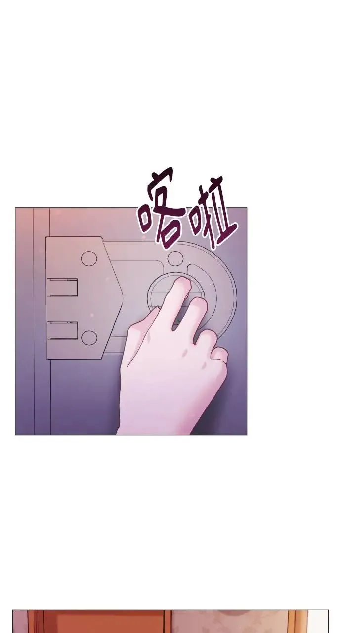 第9话 第38页