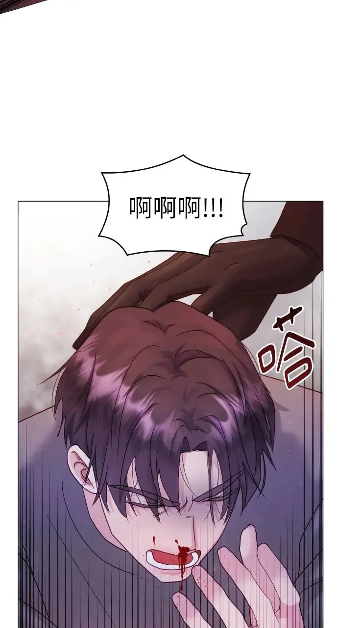 第9话 第58页