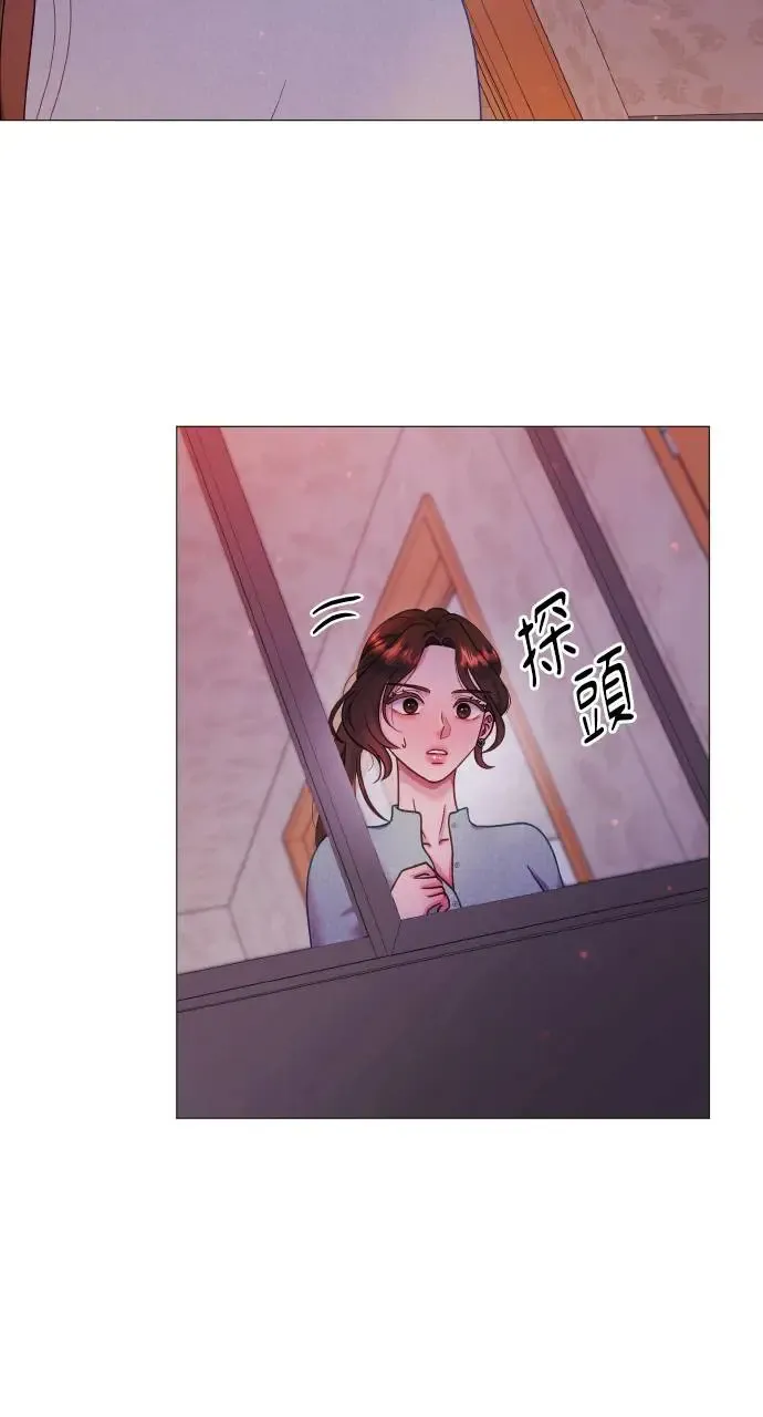 第9话 第69页