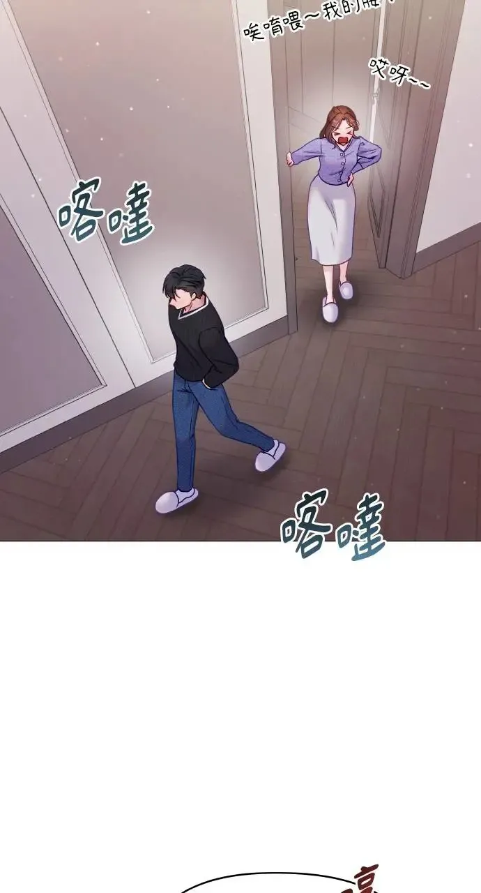 第11话 第19页