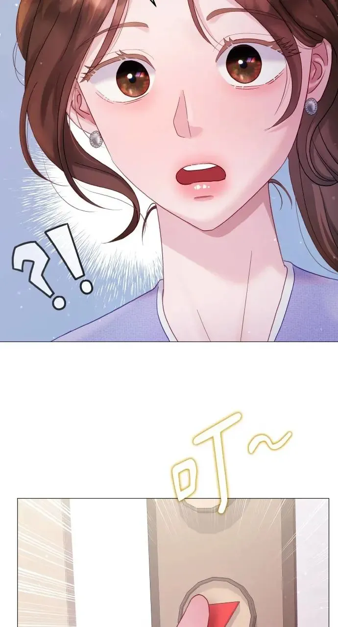 第11话 第21页