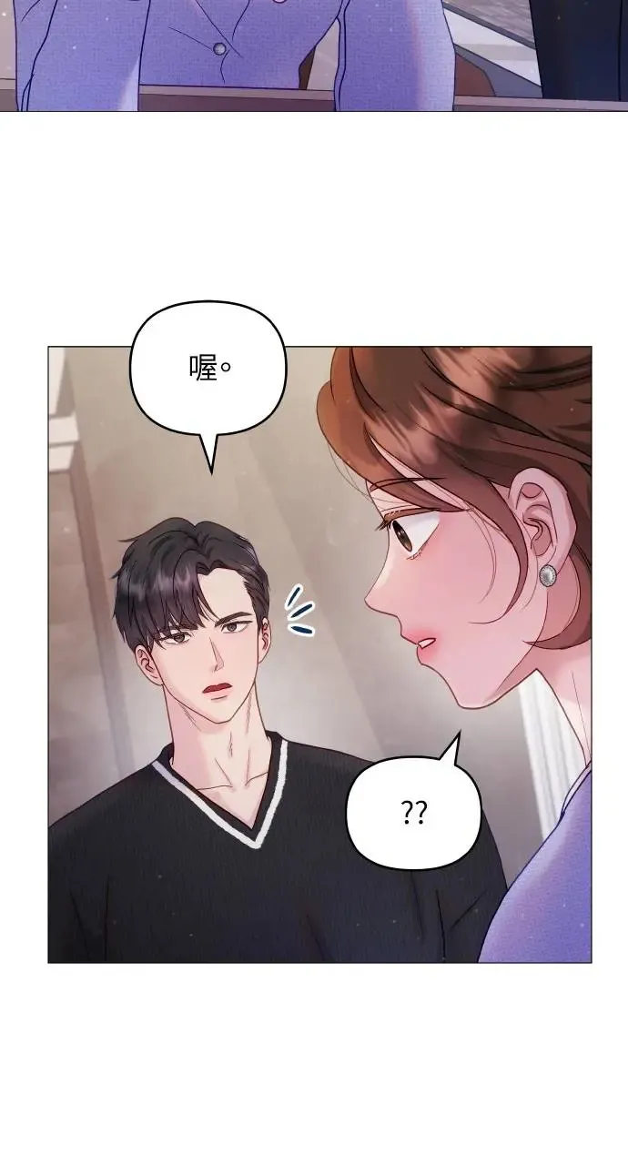第11话 第47页