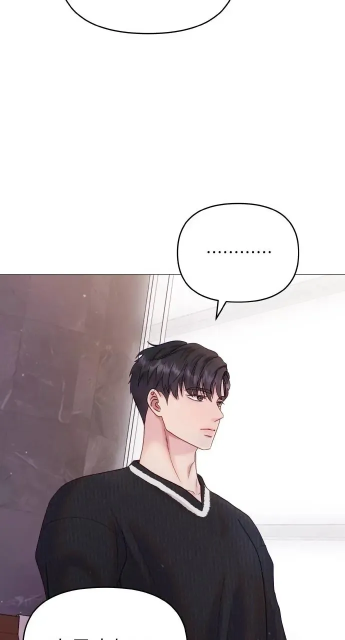 第11话 第67页