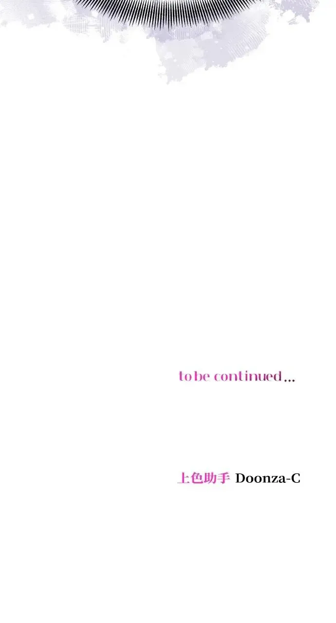 第11话 第78页