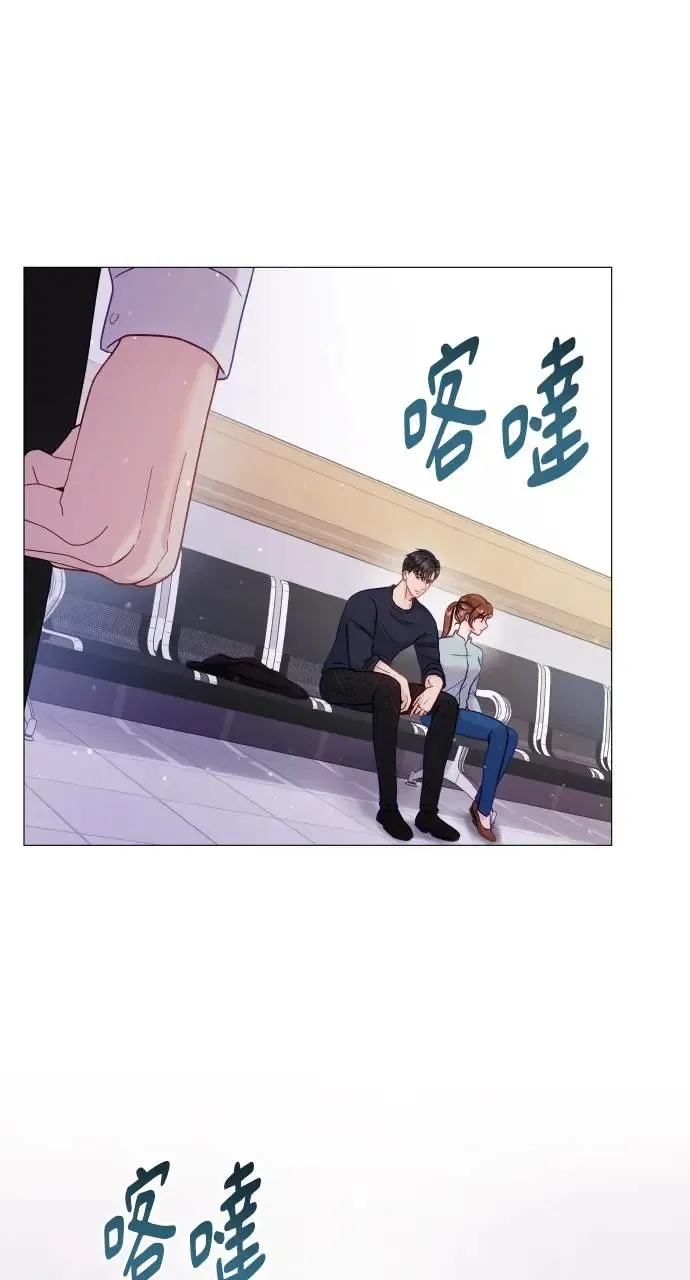 第10话 第32页