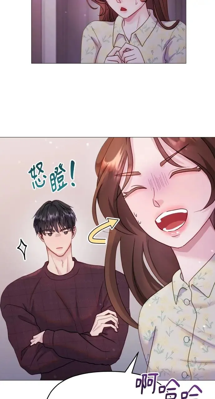 第10话 第56页