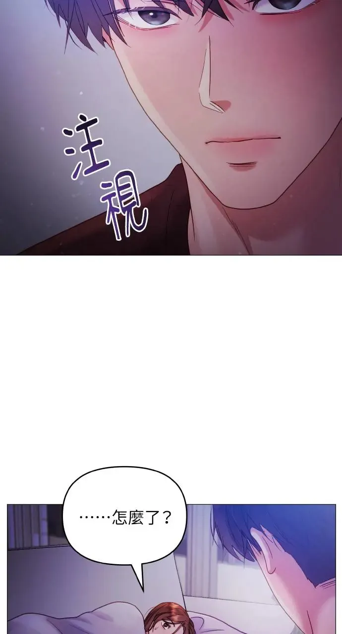 第10话 第63页