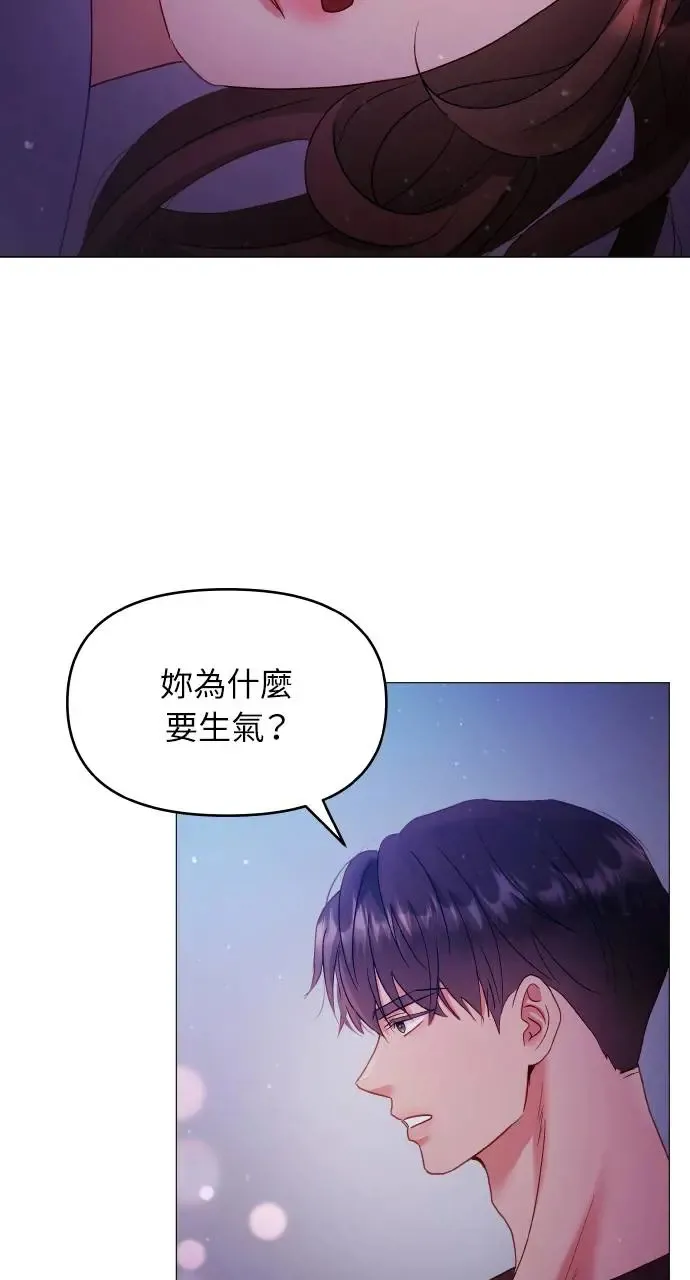第10话 第65页