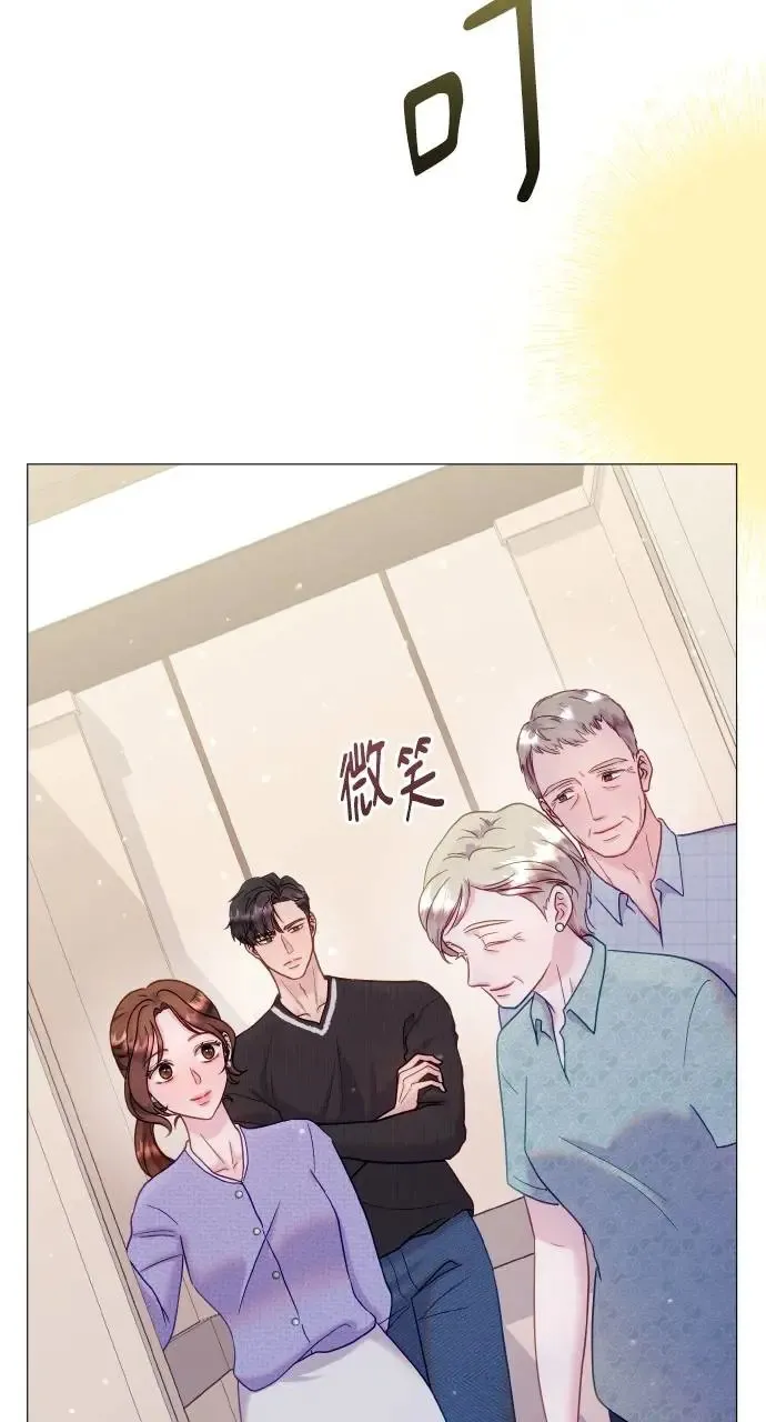 第12话 第18页
