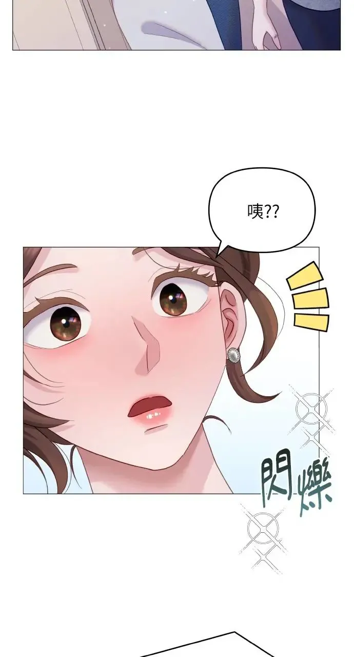 第12话 第19页