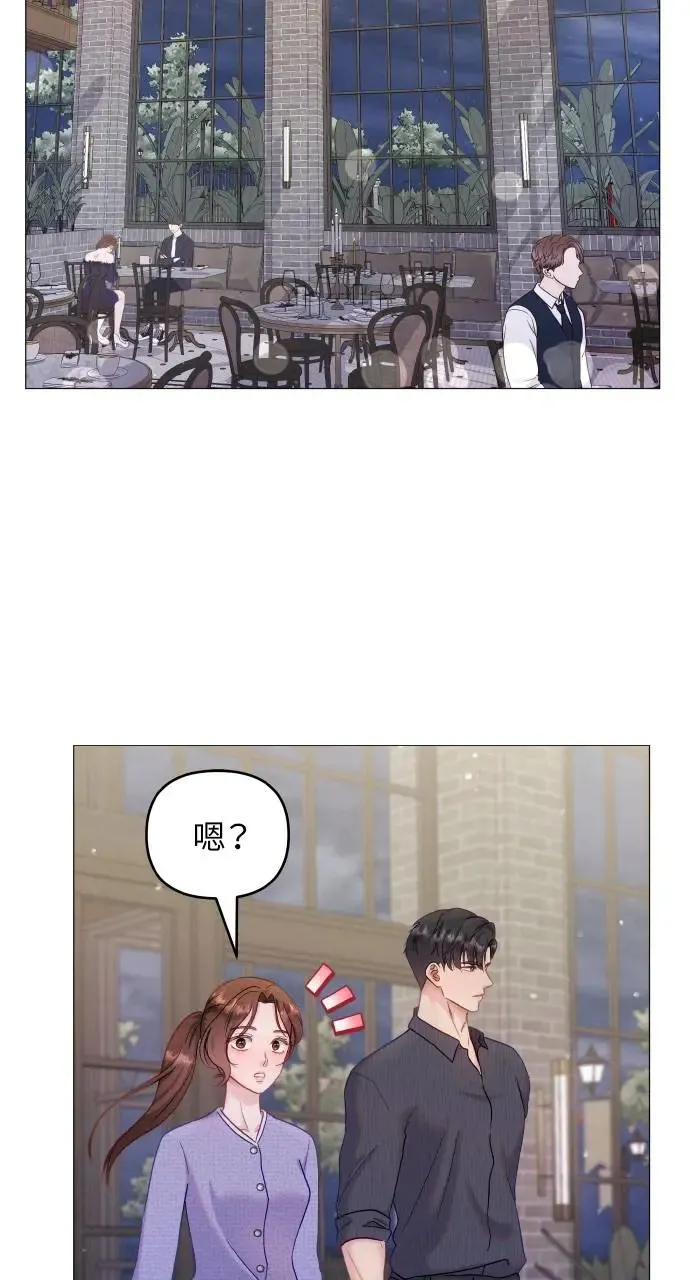 第12话 第44页