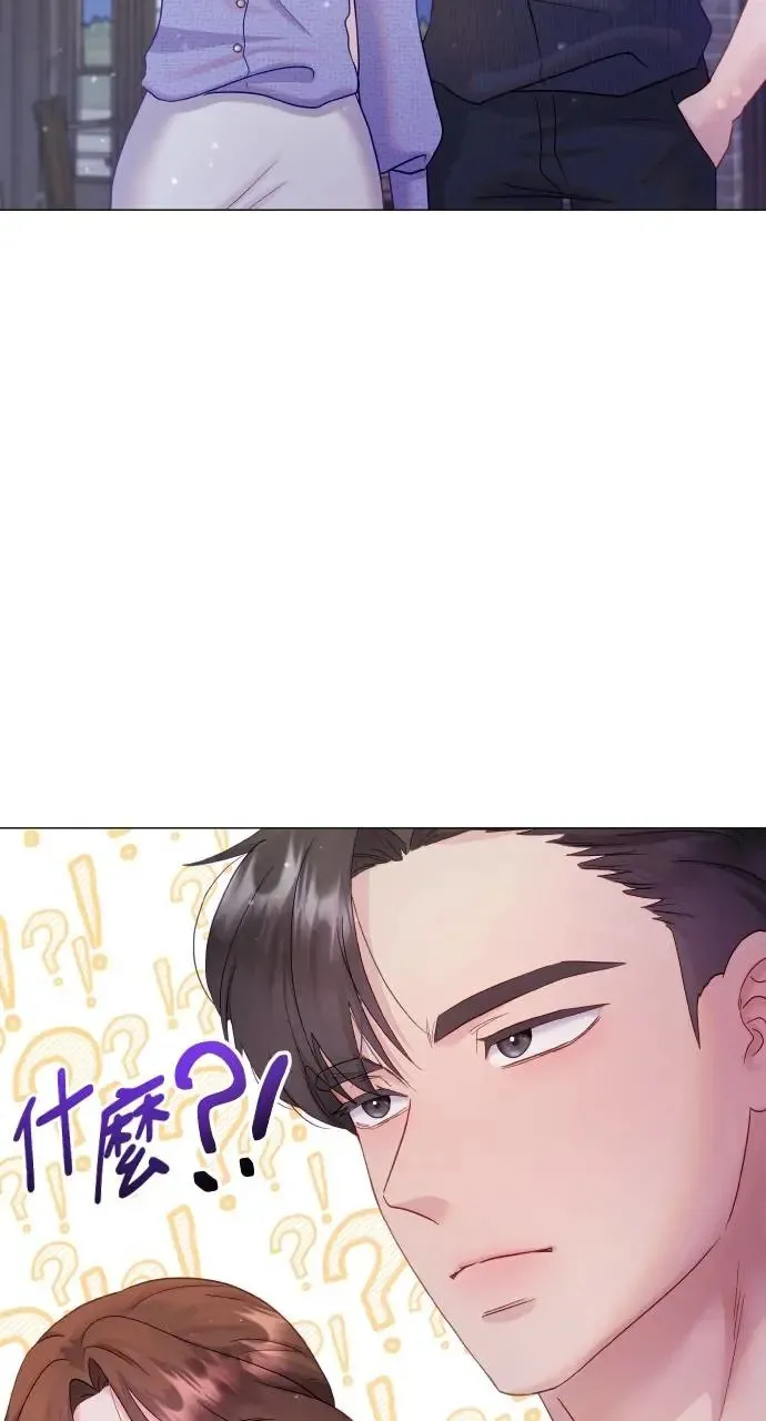 第12话 第48页