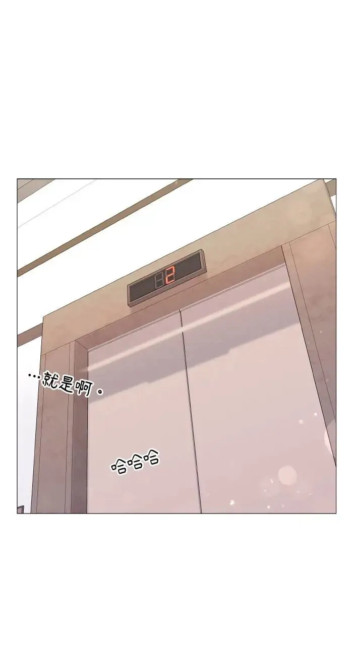 第13话 第18页