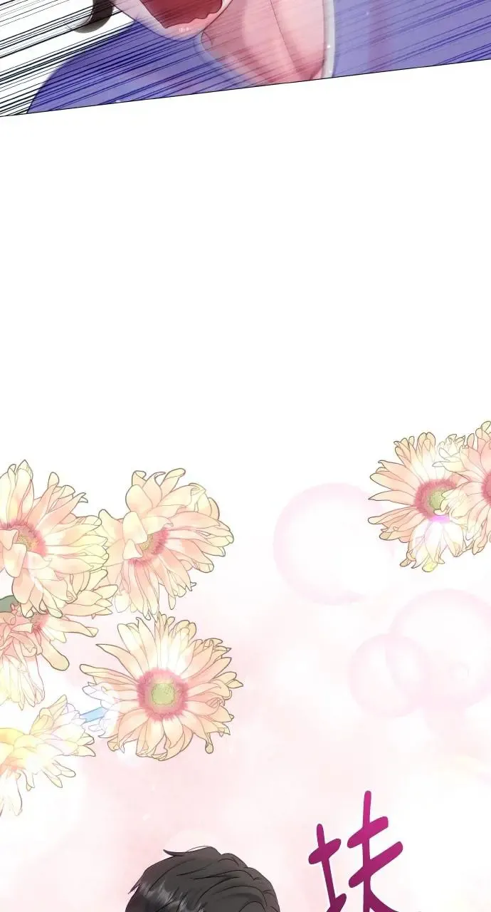 第13话 第22页
