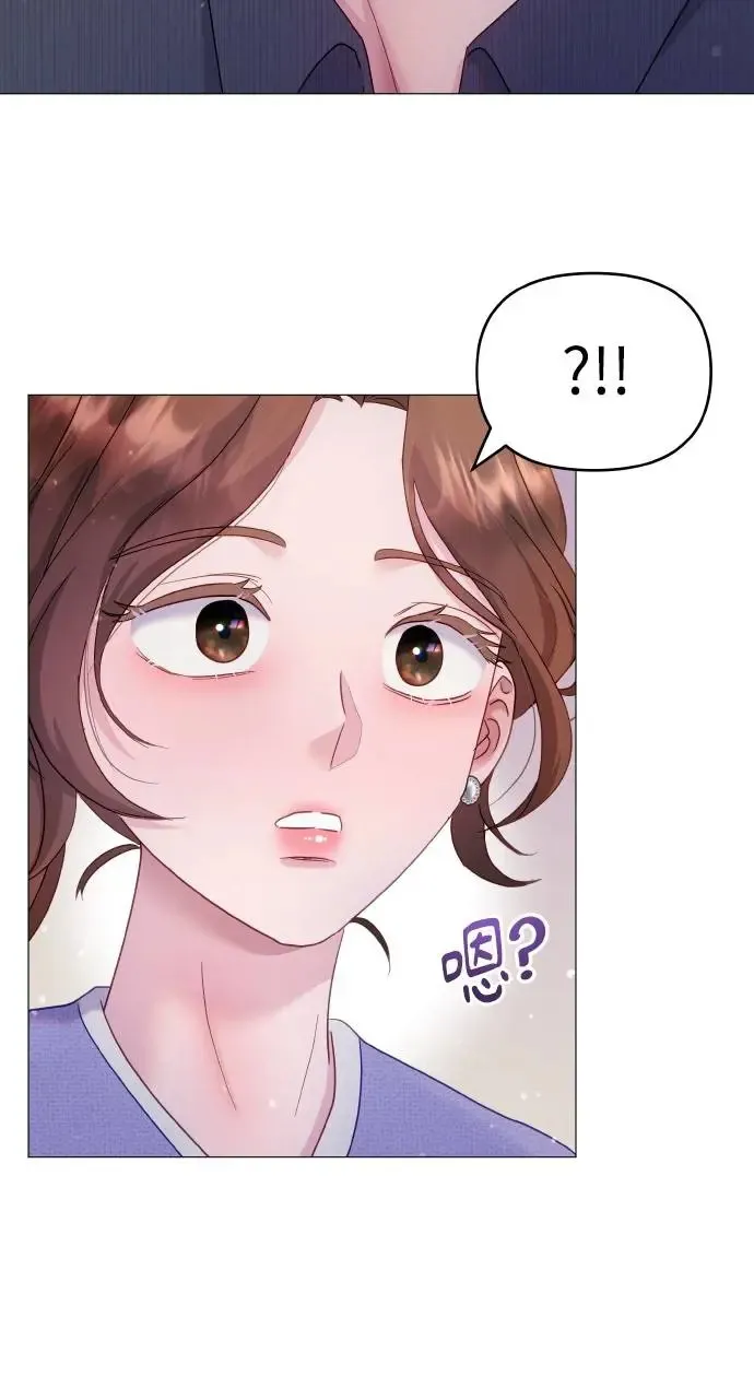第13话 第46页