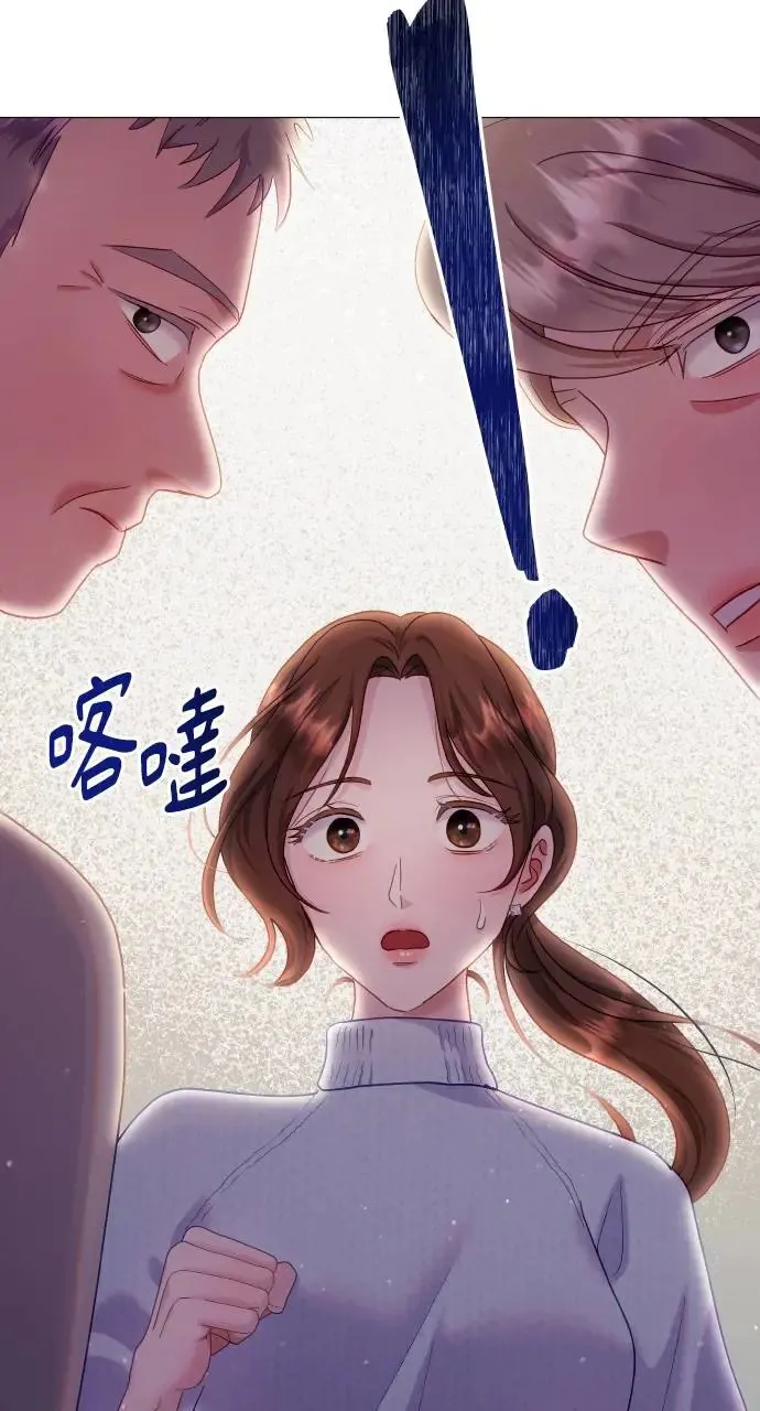 第15话 第9页